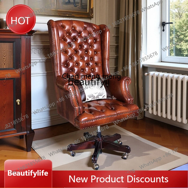 

American Computer Office Chair Luxury European Leather High Backrest Swivel Chair AH320