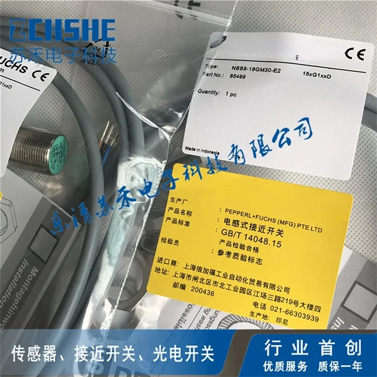 

Новый переключатель NBB10-30GM50-E3-V1, датчик переключателя PNP, нормально закрытый
