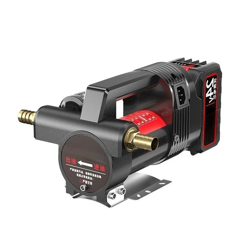 Electric oil pump lithium battery rechargeable automatic suction pump oil pumping artifact