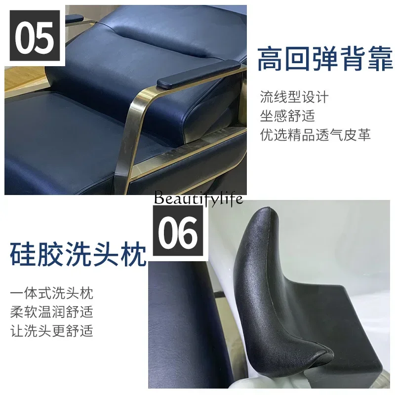 New Barber Shop Shampoo Chair Lying Half Hair Salon Flushing Bed European Simple