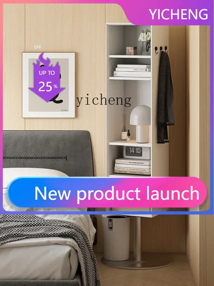 LYY Rotary Mirror Cabinet Multi-Function Rotating Bedside Cabinet Rotating Full-Body Mirror Cabinet