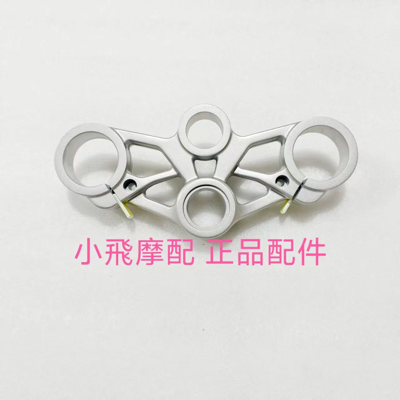 For Qj Motor Srk 250 Rs Accessories Qjmotor Srk 250 Rs Direction Handle Samsung Column Steering Bearing Steel Bowl