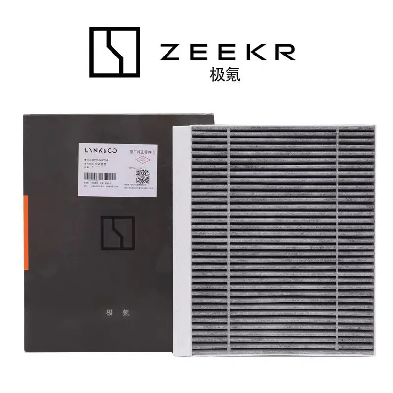

Автомобильный воздушный фильтр, салонный фильтр для кондиционера для ZEEKR 001 FR 7X 009 007 X 2024, фильтр с активированным углем, автомобильные аксессуары