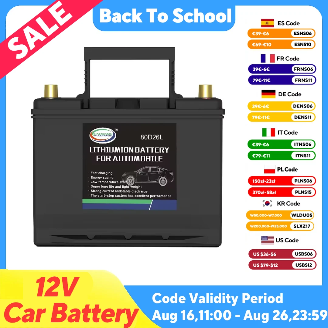 80D26L/R 12V LiFePO4 Batteria per auto Jump Starter 80Ah CCA1300 Batteria di ricambio portatile ricaricabile al litio ferro fosfato per auto
