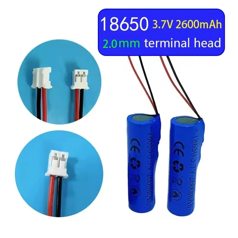 18650 1S1P بطارية ليثيوم 3.7 فولت 2600 مللي أمبير مع 2P-1.25/2.0/2.54 3P SM رابط التوصيل للإضاءة لعبة كهربائية سمّاعات بلوتوث #3