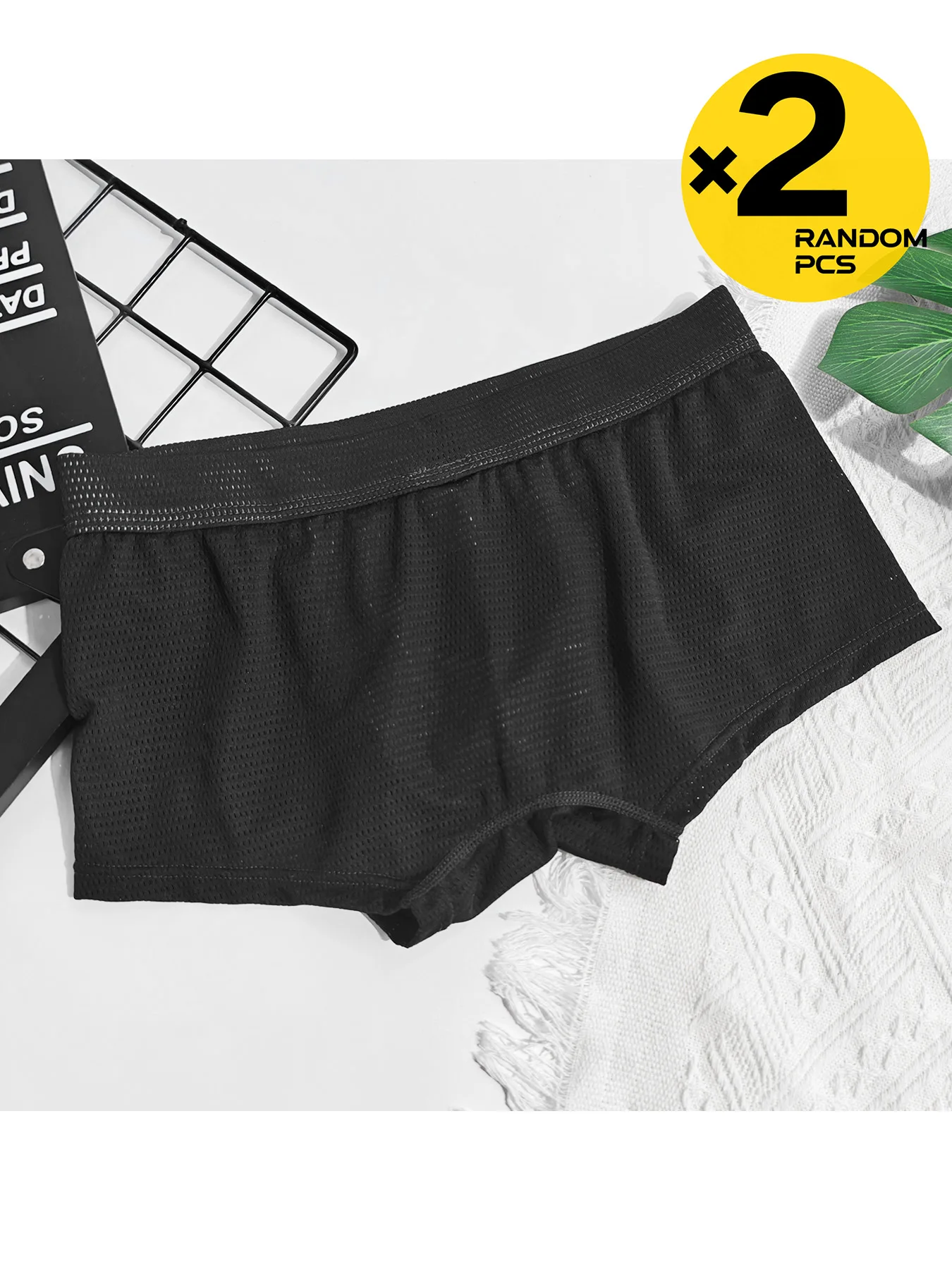 2Pcs Random Color Men Hollow Mesh Boxer Briefs, Breathable Cooling 3D Pouch Elastic Waist Quick Dry Underwear