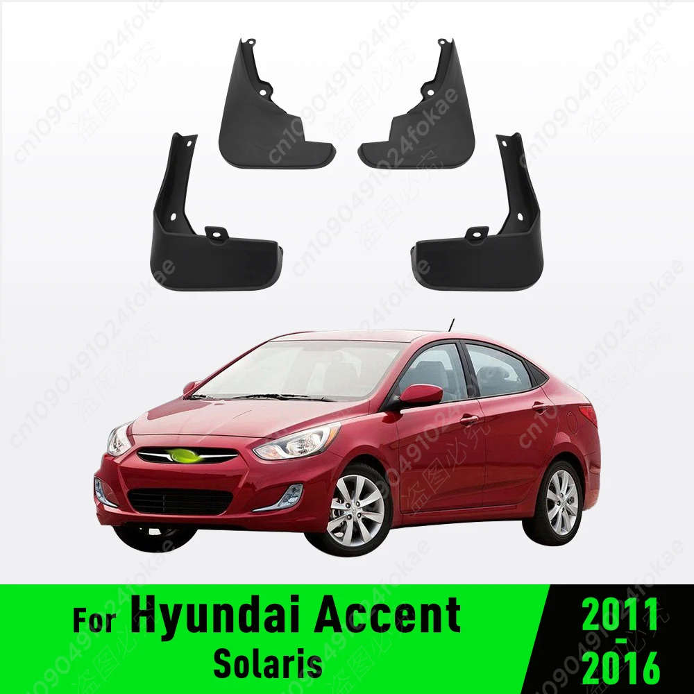 For Hyundai Accent Solaris 2011 2012 2013 2014 2016 Fender Mudguard Mud Flaps Guard Splash Flap Mudguards Car Accessories