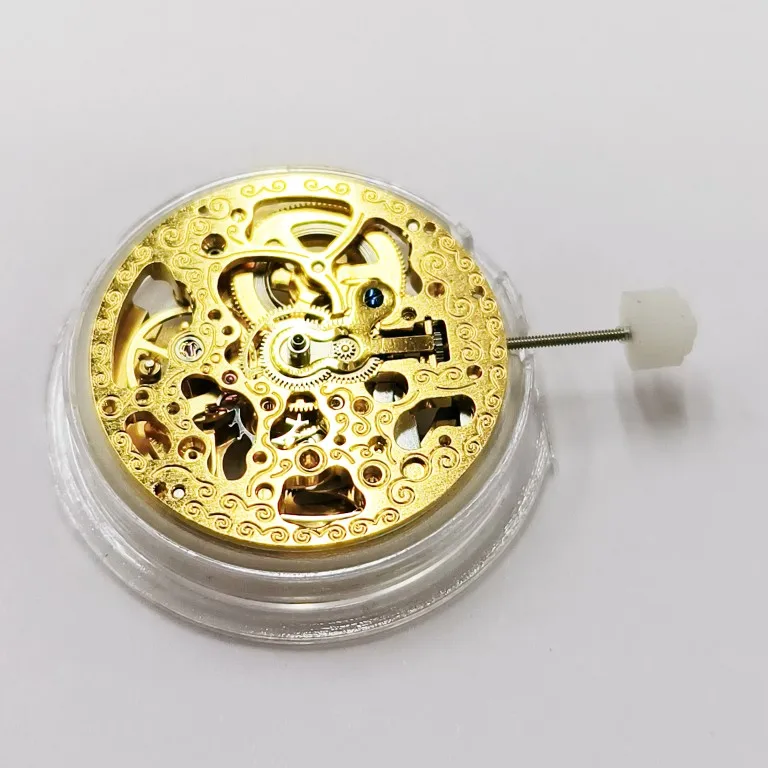 

Watch Accessory 2189 Gold Hollow Mechanical Movement