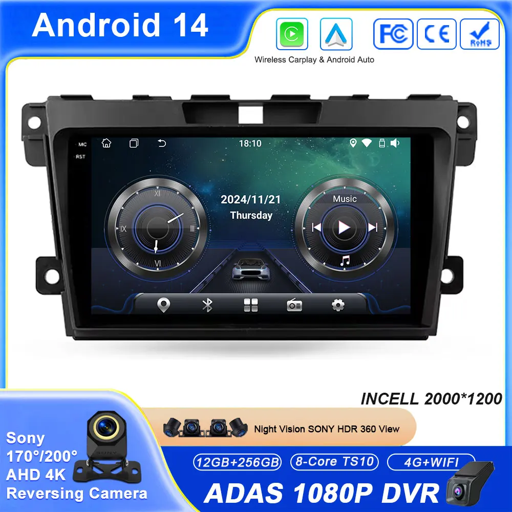 Android Carplay Aut… - image