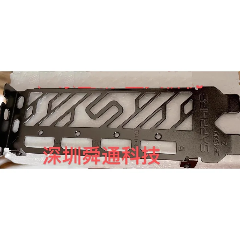 Io I/O Shield Backp… - image