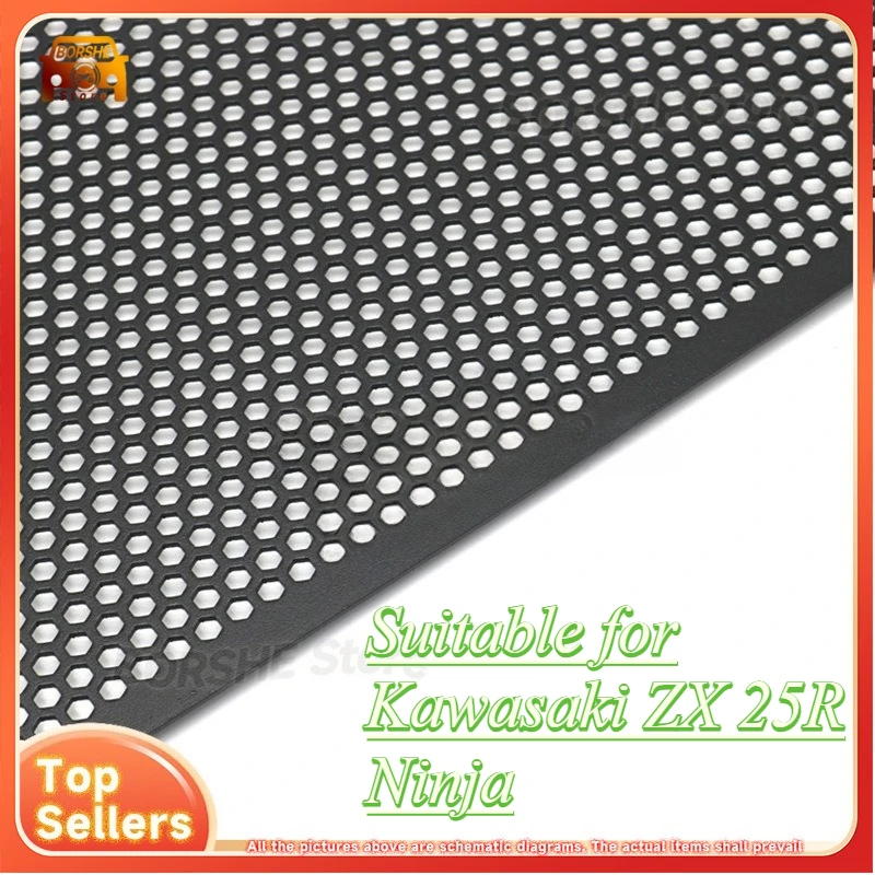 

Suitable for Kawasaki ZX 25R Ninja Modification Accessories Radiator Guard Cooler Protector Crash Protection