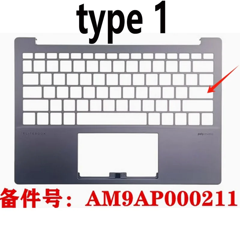 PP+  For HP Pavilion Aero 13 13-BG 13-BG0000 TPN-C179 Laptop A/B/C/D Shell Case