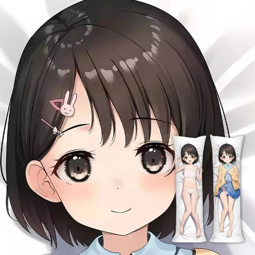 

Наволочка для косплея Chie Hing ACG Sasaki, длинная наволочка для тела Dakimakura, костюм отаку, наволочка