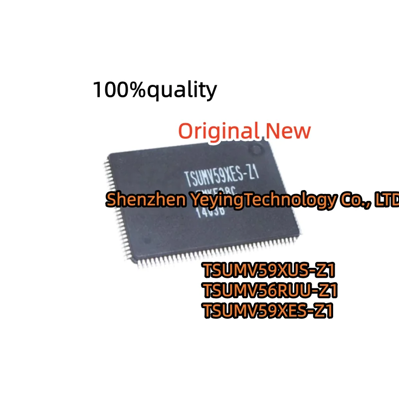 1Pcs 100% New Tsumv59Xes-Z1 Tsumv59Xes Tsumv59Xus-Z1 Tsumv59Xus Tsumv56Ruu-Z1 Tsumv56Ruu Liquid Crystal Chip