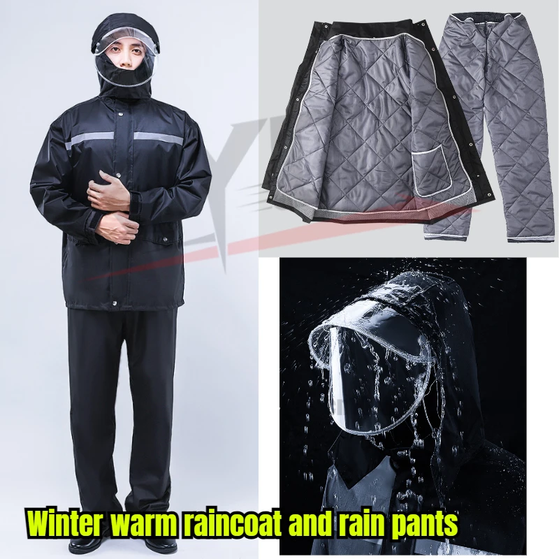 

Removable inner liner Winter Warm Quilted Motorcycle Rain Suit Waterproof Riding Jacket Pants Set for Men