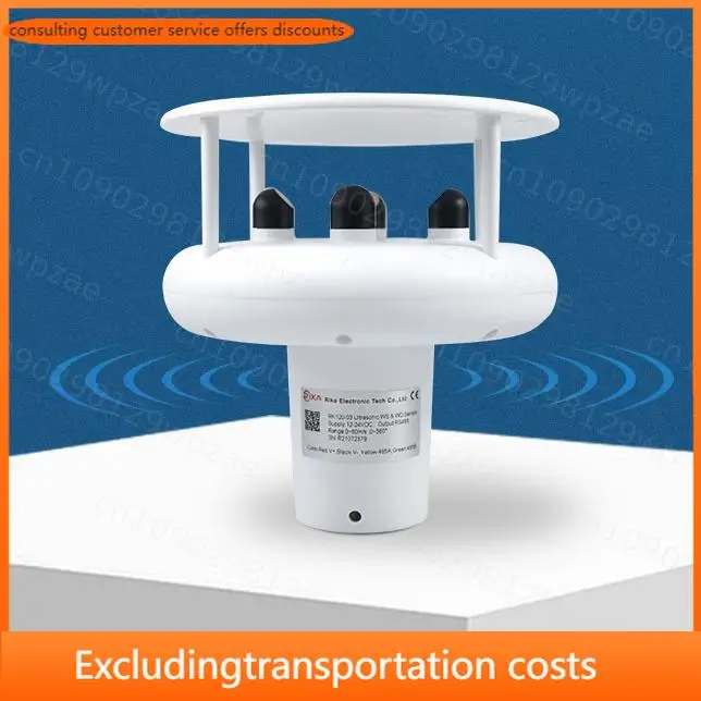 Rika RK120-03 Meteorological Mini Compact RS485 Weather Station Ultrasonic Anemometer Wind Speed 0-60m/s 2% Accuracy
