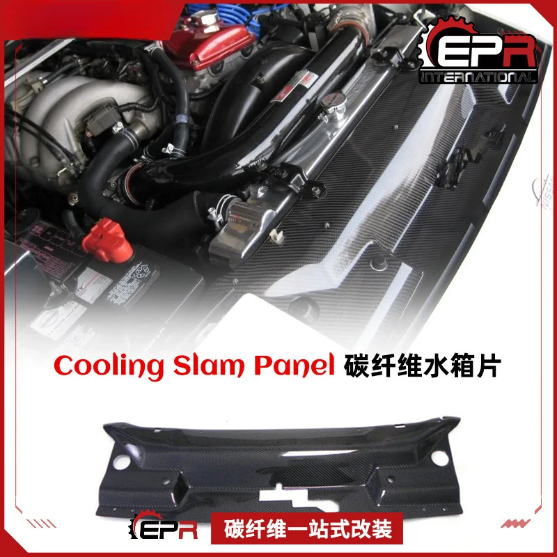 For Nissan 180SX / SILVIA S13 Carbon Fiber Front Bumper Radiator Guard & Intercooler Baffle