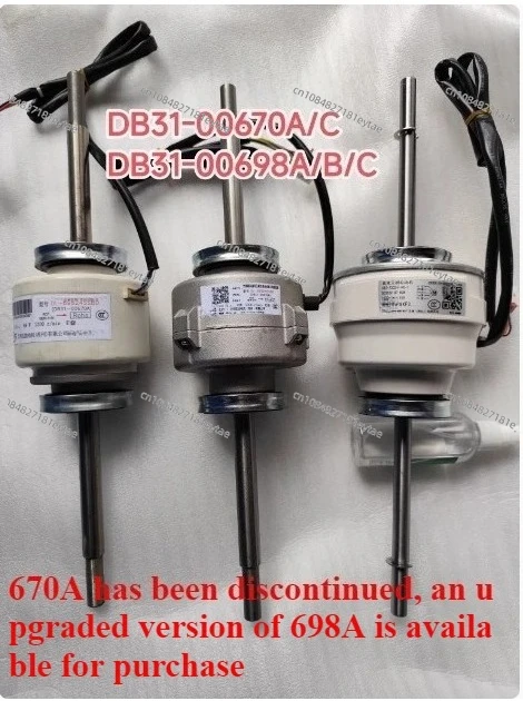 DB31-00670A DL-8982…