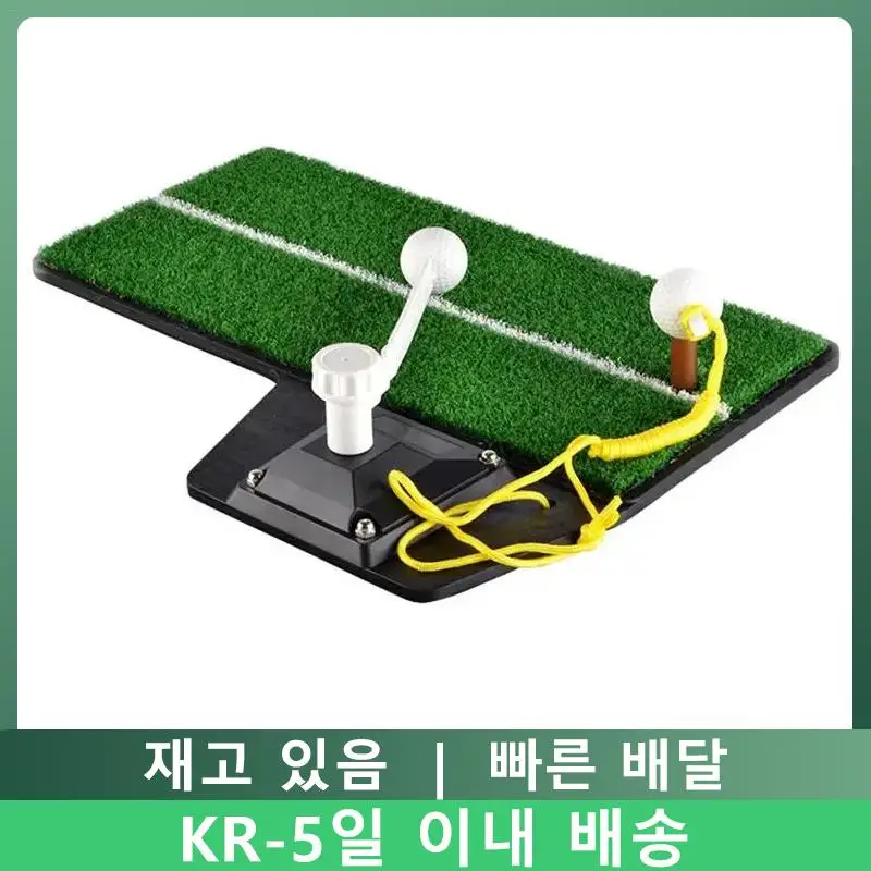 

Портативный коврик для тренировок по гольфу, коврик для тренировок, устройство для тренировок по гольфу, прочный комнатный коврик для мини-гольфа, уличный комнатный Коврик для тренировок по гольфу