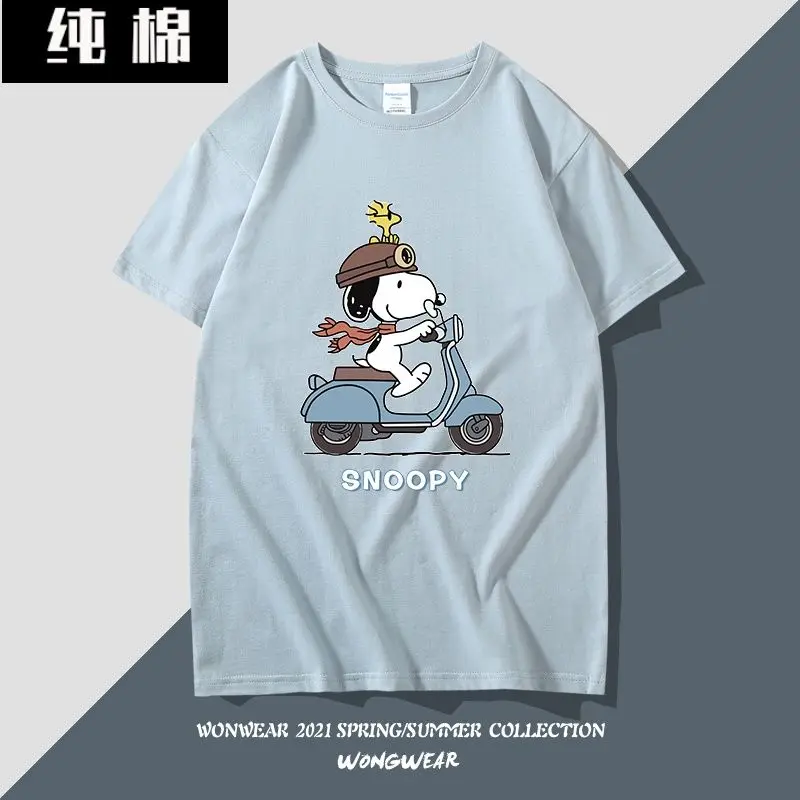 

Kawaii Snoopy аниме мультфильм Милая Co фирменная футболка с коротким рукавом рукав до локтя из чистого хлопка свободная повседневная одежда