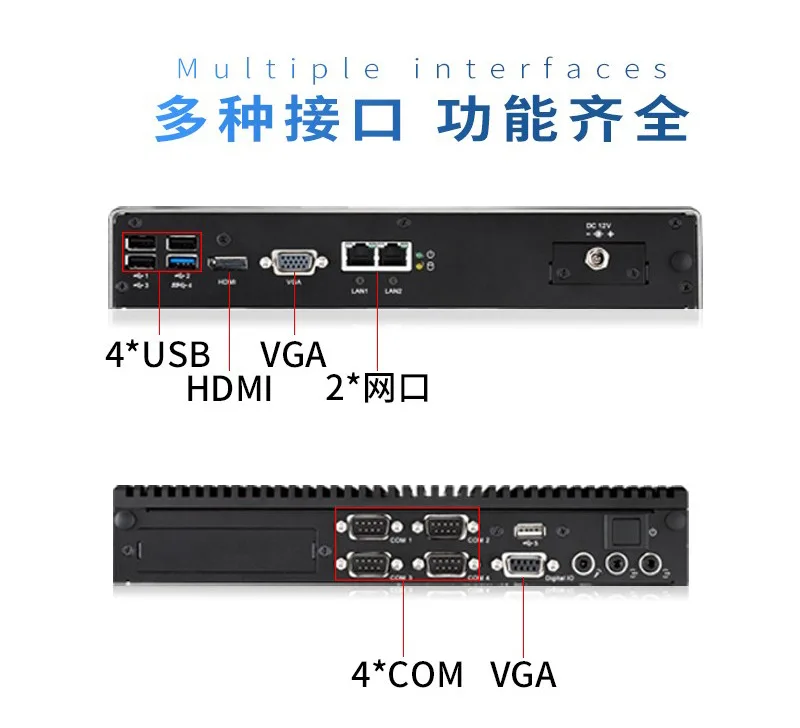 Advantech Embedded Industrial Computer ARK-2230L-U0A3 Computer Host Small Size Low Power Consumption Industrial Computer