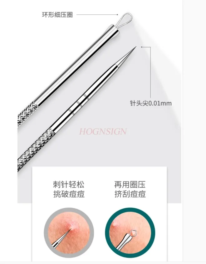 Super Pointed Acne Needle Set Fat Particle Removal Needle Scraping Blackhead Closed Double End Acne Needle