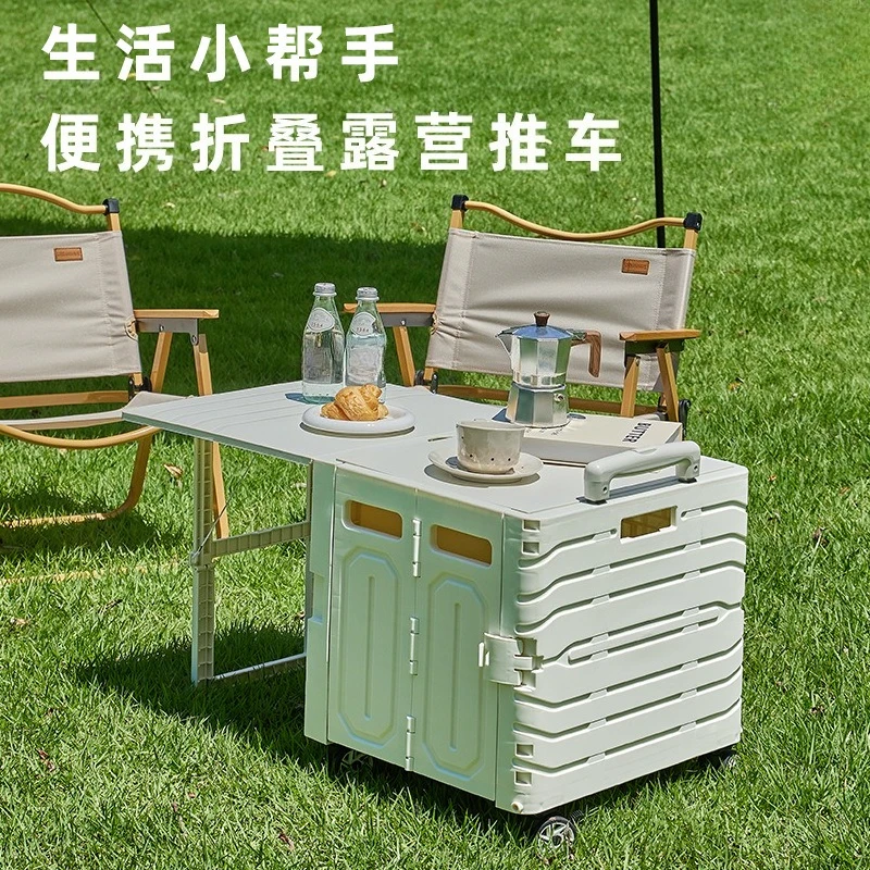 รถเข็นพับได้สำหรับตั้งแคมป์กลา - Outdoor Camping Table Foldable บทวิจารณ์และราคา