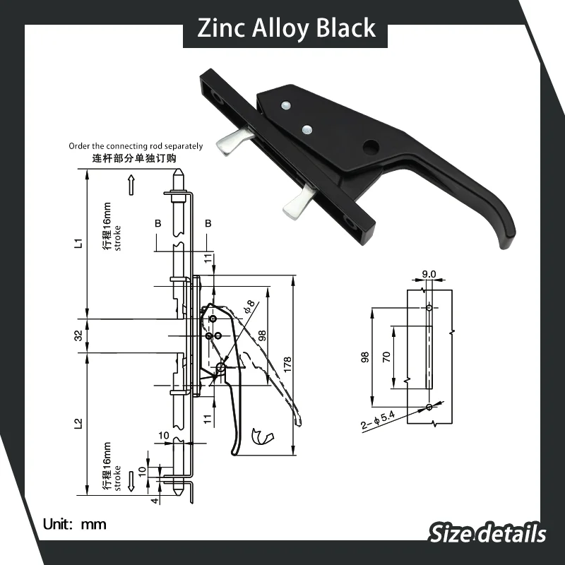 Zinc Alloy High-Voltage Cabinet Quick Opening Handle Lock Distribution Cabinet High-Voltage Cabinet Door Device