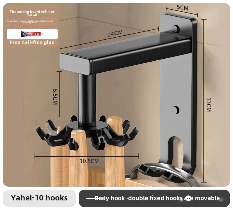 خطاف مطبخ عالمي متعدد الأغراض يدور 360 درجة منظم رف ملعقة تخزين شماعات ملحقات المطبخ المنزلية