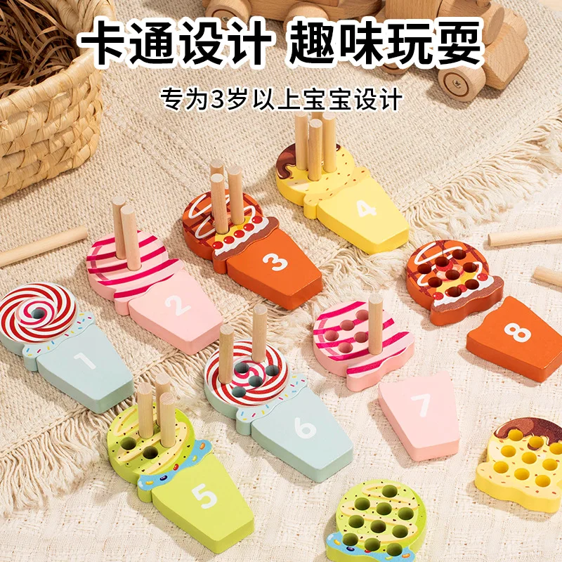 Jeu de comptage en bâtonnets en bois pour enfants, développement de l'intelligence des nourrissons et des tout-petits, éducation précoce, jouet d'entraînement arithmétique