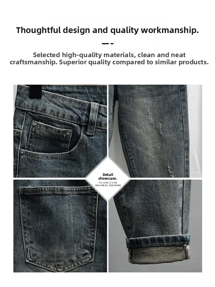 슬림핏 남성 청바지 찢어진 미국 빈티지 스타일 웨이드 코튼 폴리에스터 혼방 통기성 편안한 신축성 있는 나인텐스