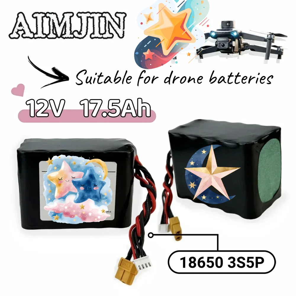

3S5P 12V 17.5Ah New type of unmanned aerial vehicle rechargeable lithium-ion battery pack uses a single battery 18650GA combinat