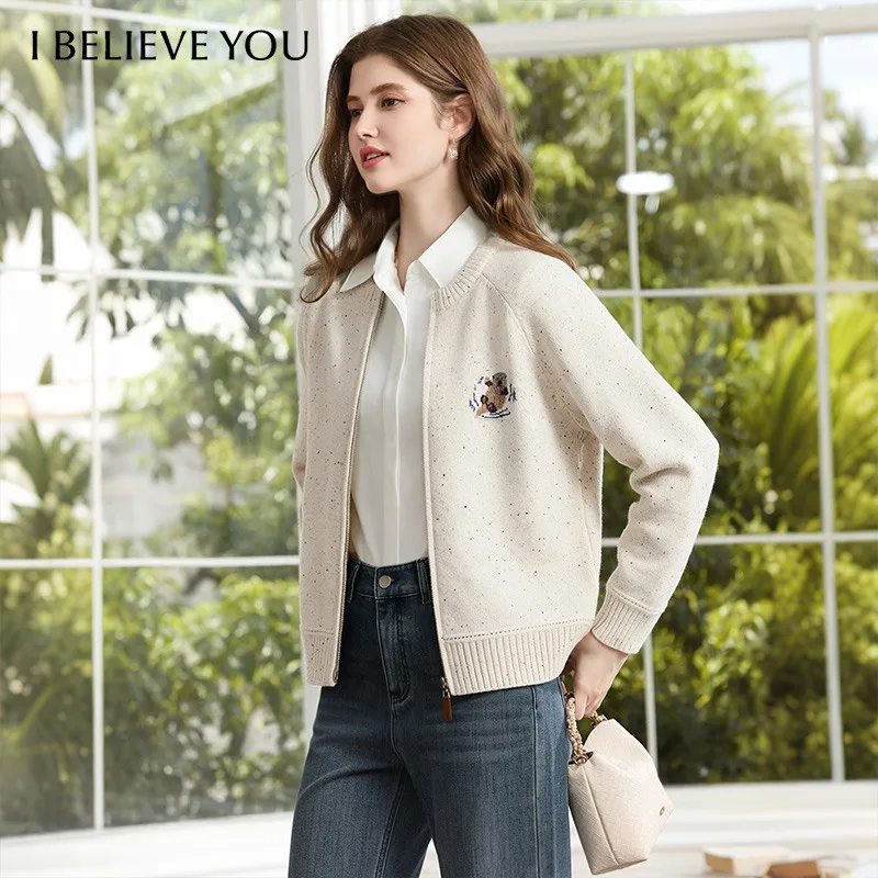 I BELIEVE YOU Women's Sweaters Bear Jacquard Quiet Minimalist Knit Cardigan 2026 Autumn Winter New Commuter Clothing 2264126455