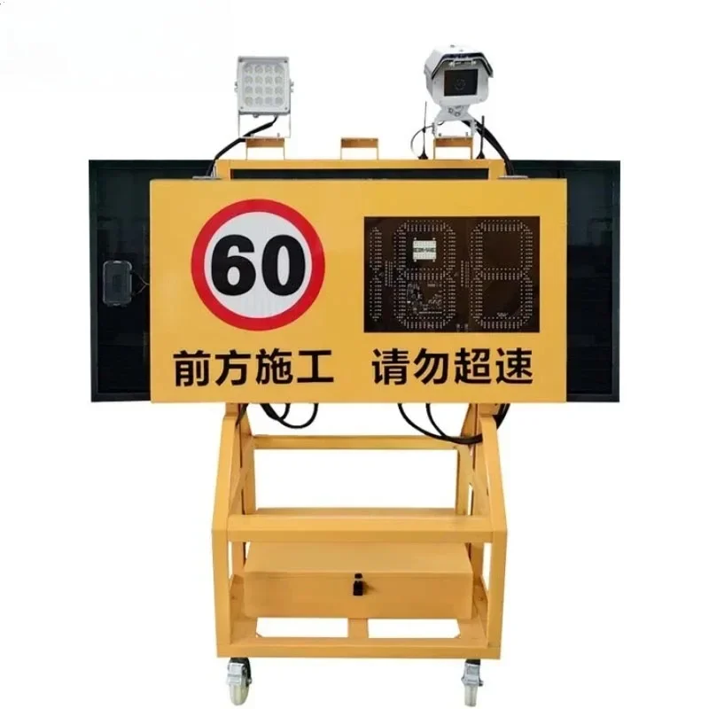 Mobile radar speedometer, cart type, automatic speed capture
