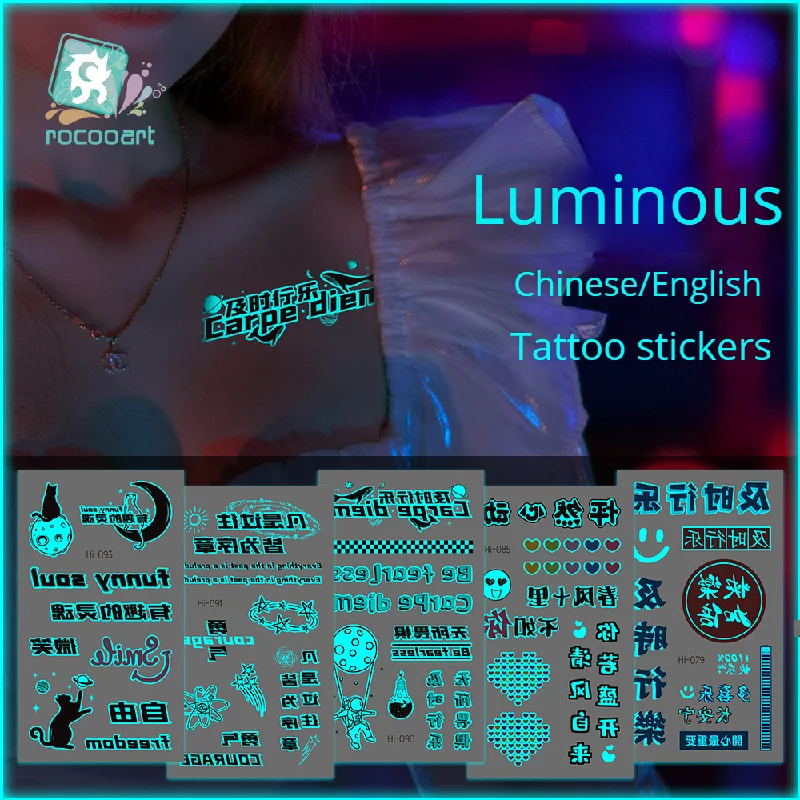 New Blue Glow Tattoo Waterproof Small Fresh Chinese/English Mountain and River Pattern Temporary Tattoo Sticker size: