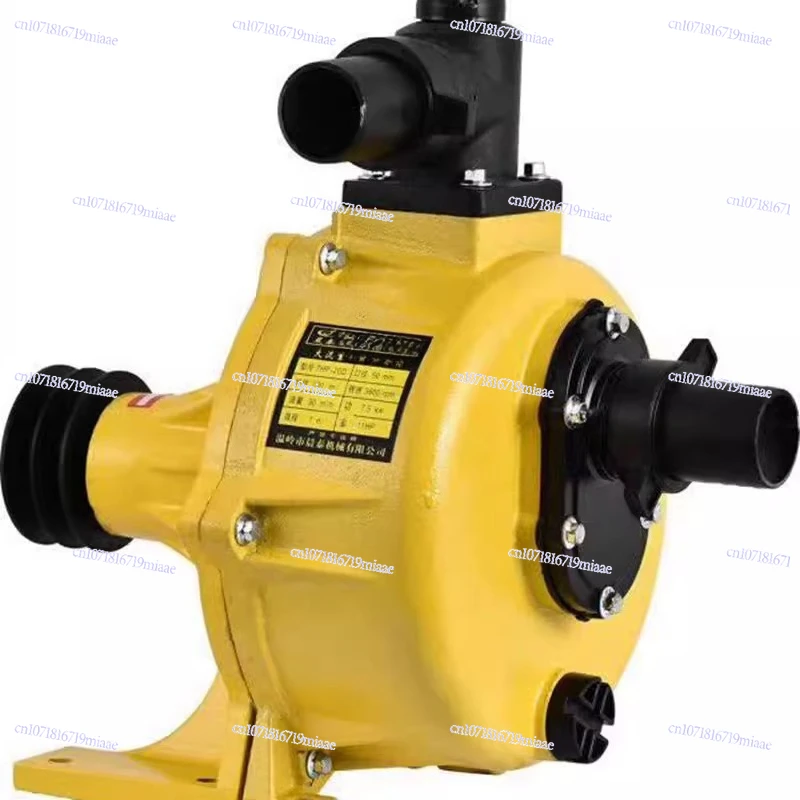 

Self-priming Towing Pump 1-4 Inch Water Pump Agricultural Irrigation Sprinkler Suction Pump