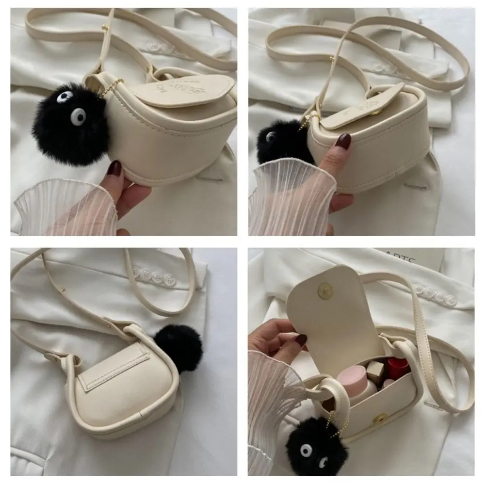 Crossbody Bags Summer Clothes Match Bags Portable Lipstick Makeup Shoulder Bags with Plush Ball Pendant