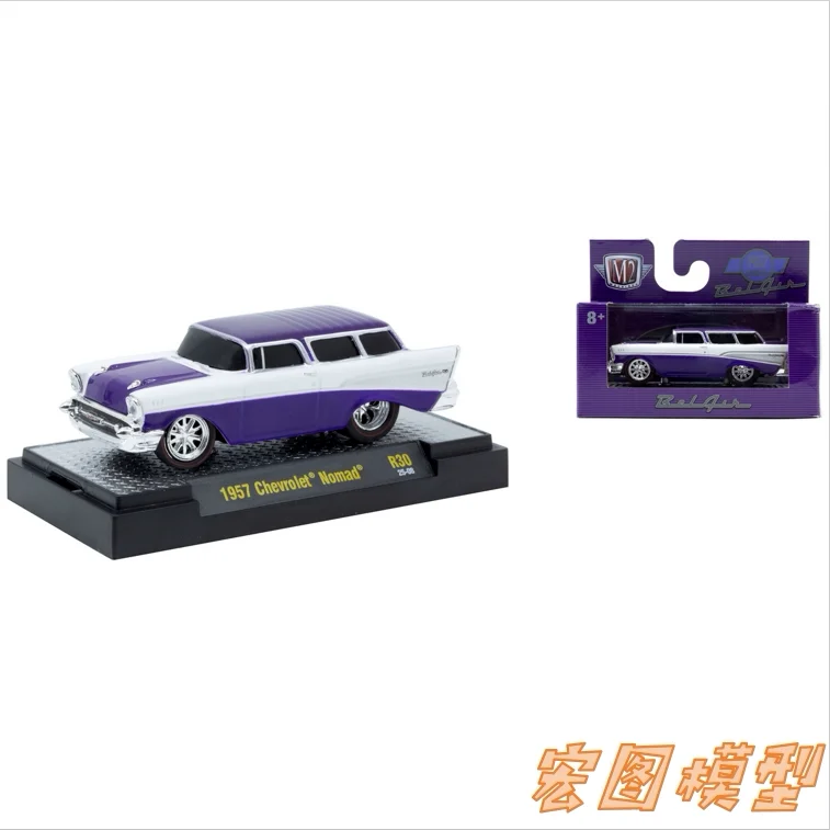 

M2 Machines 1:64 1957 Nomad, литая под давлением модель автомобиля из сплава, детские игрушки и подарки