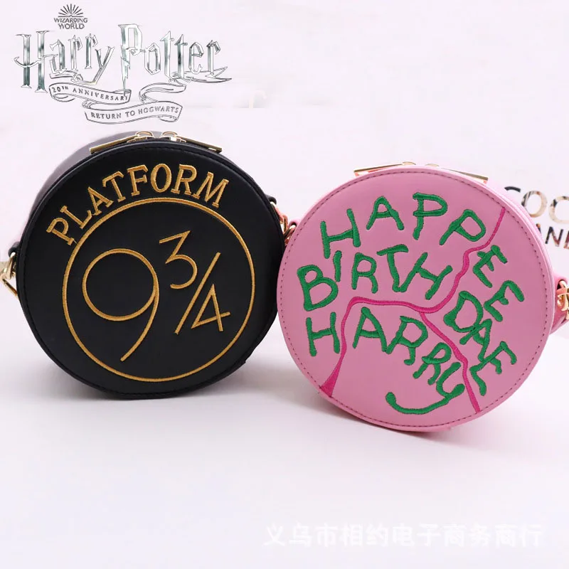 Harrise Magician Boy Embroidered Hagrid Pink Cake Bag Potter School of Witchcraft and Wizardry Train Platform Student Coin Purse