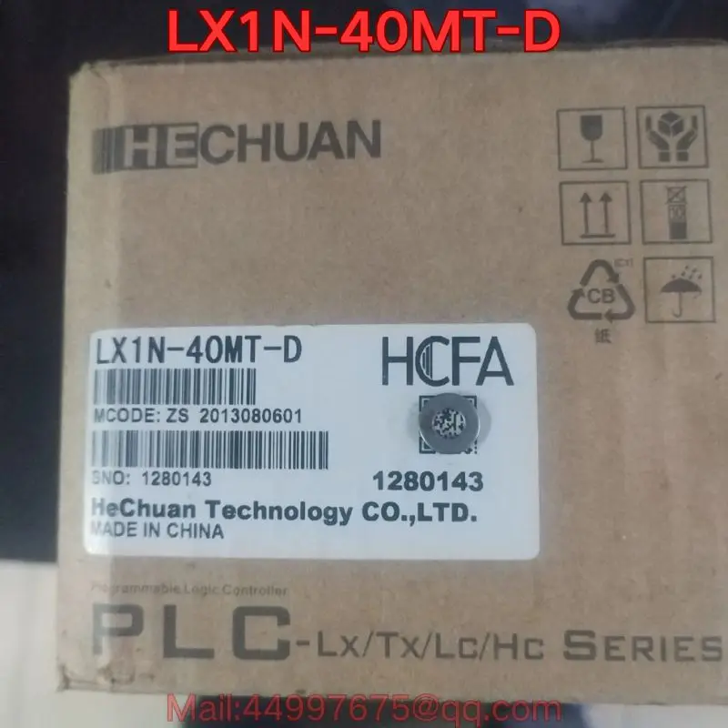 New LX1N-40MT-D PLC controller Latest prices for August 2026