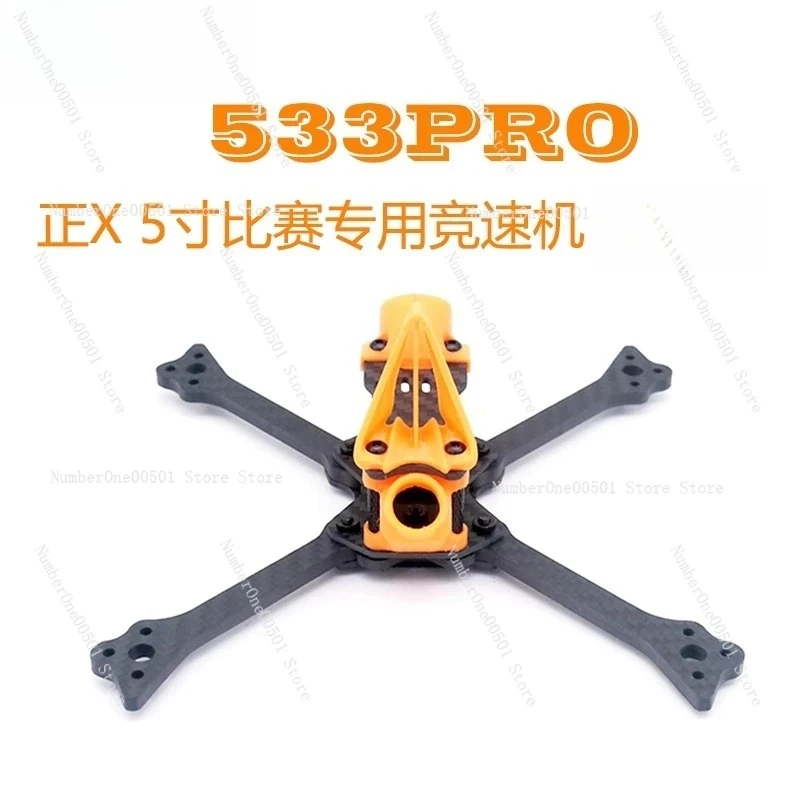 5 inch Racing Drone Frame 533PRO FIVE33Lite True-X FPV Competition Switchback