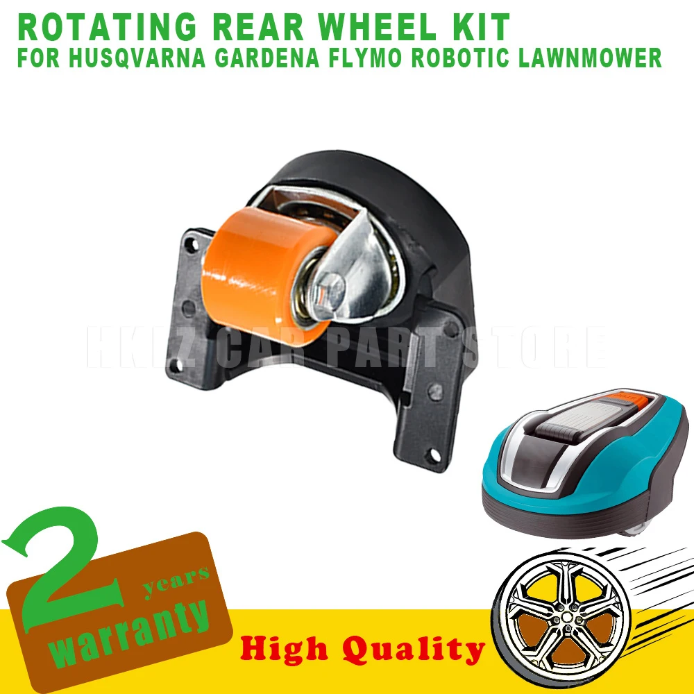 1 Set New Fully Rotatable 360 Degrees Rotating Smooth Rear Wheel For Husqvarna Gardena R38Li R40Li R45Li Flymo Robotic Lawnmower