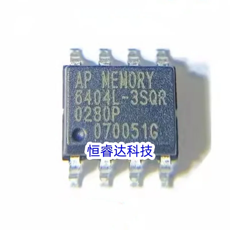 APS6404L-3SQR-SN 6404L-3SQR SOP-8 New Original Genuine Ic