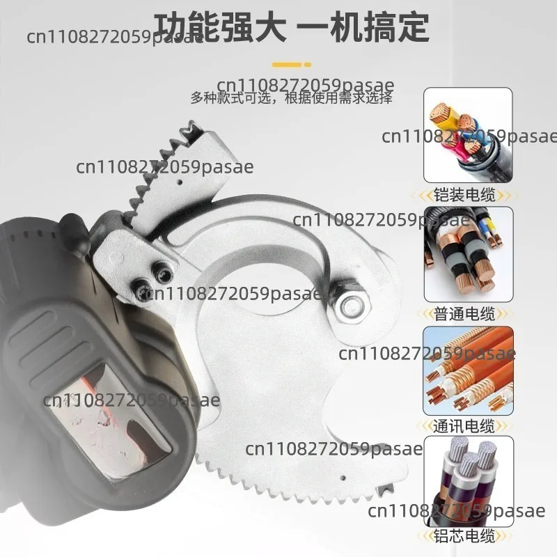 Portable EC-50/65/75/85 Cable Shears Steel Core Aluminum Stranded Wire Rechargeable Electric Ratchet Shears