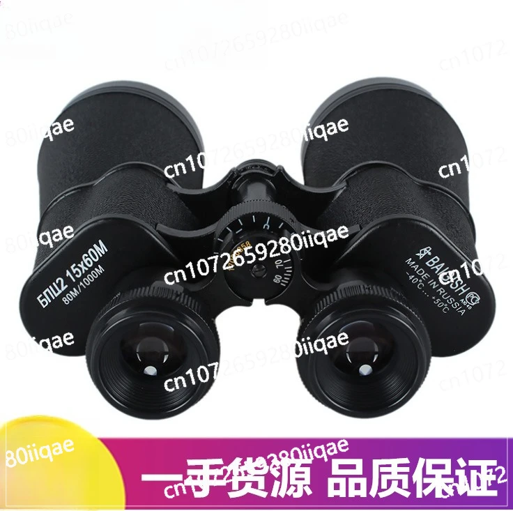 

Telescope Binoculars High Power High Definition All Metal Handheld Night Vision Glasses
