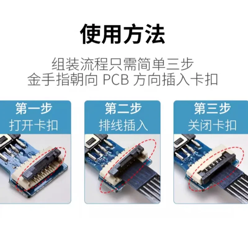 FFC Type-C Mini Micro USB Extension Ribbon Cable 90 FPV Slim Flat Soft flexible FPC charge FPV Brushless Handheld Gimbal Monitor