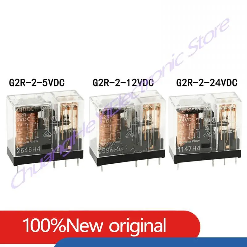 10Pcs/Lot Relay G2R-2-5VDC G2R-2-12VDC G2R-2-24V G2R-2 12VDC Power Relays 5V/12V/24V 5A 8PIN