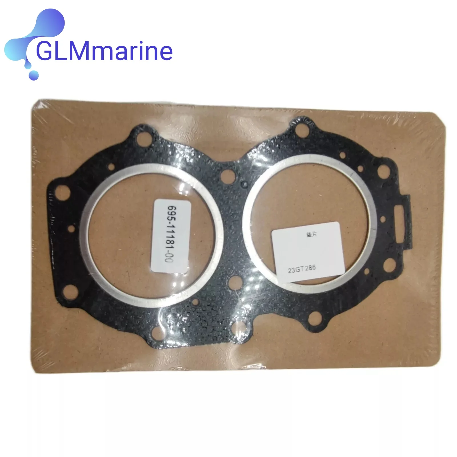 695-11181-A1 For Yamaha 2 Stroke 25HP C25 CV25 Outboard 695-11181-A0 Cylinder Head Gasket 695-11181-00 695-11181 Sierra 18-3849 view 2