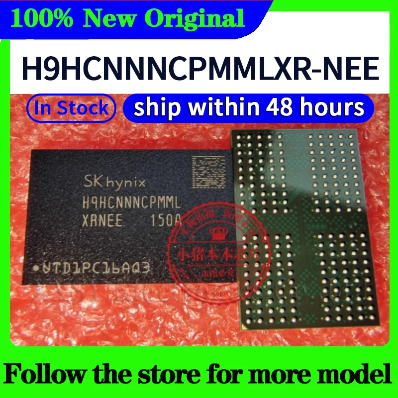 

H9HCNNPMMLXR-NEE В наличии 48-часовая доставка