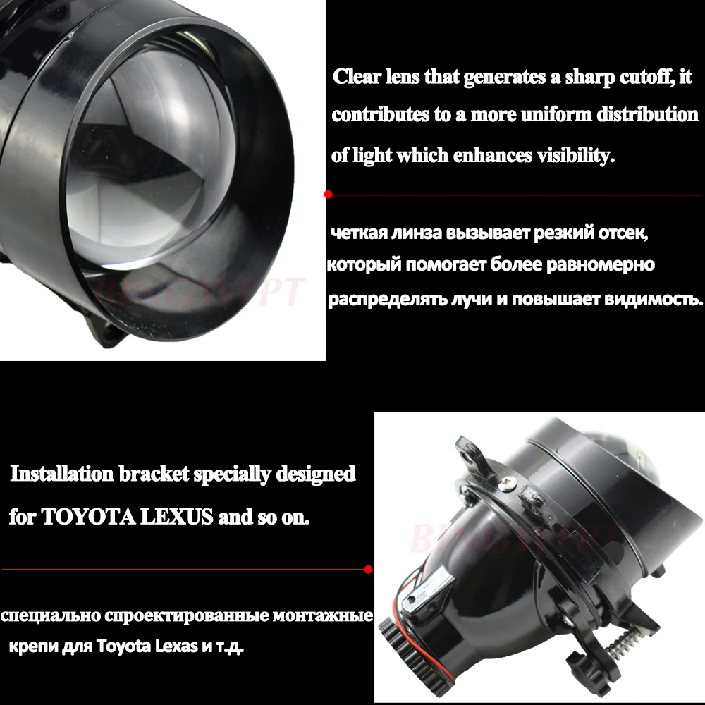 Fog Lights Bixenon Lens For Toyota Corolla/Yaris/Avensis/Camry/RAV 4/Avalon/Urban Cruiser/Venza H11 HID Projector Lenses